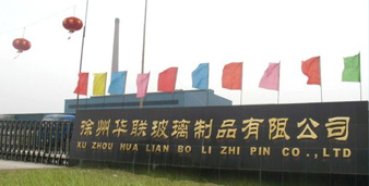 关于milan米兰官网入口